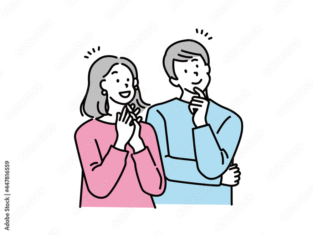将来設計をする夫婦のイラスト 結婚 出産 マイホーム 仕事 両立 理想 夢 現実 資産 ローン 目標 Husband And Wife Couple Dreaming About Children Traditional Values Family Planning Family Health Services Prepare To Become Parents Concept M