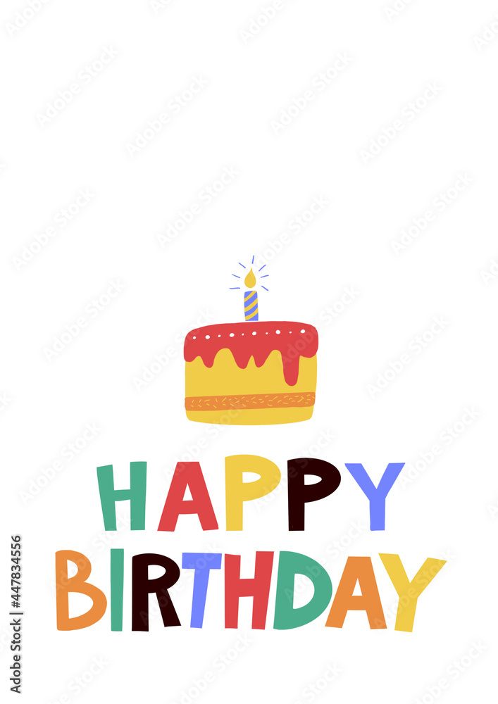 축하 일러스트 축하 일러스트