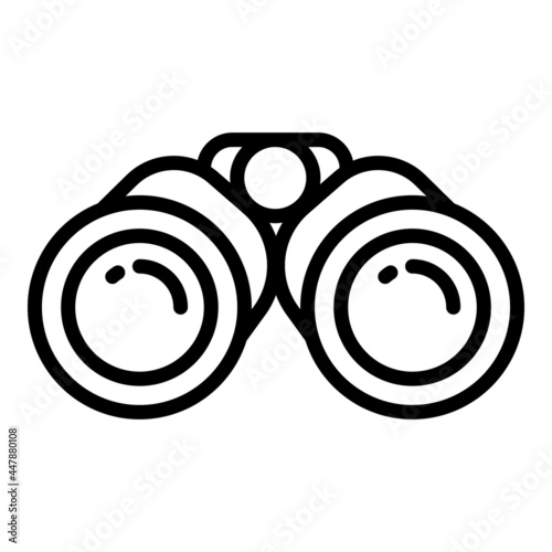 Discovery binoculars icon. Outline Discovery binoculars vector icon for web design isolated on white background