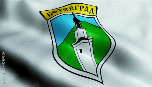 3D Waving Bulgaria City Flag of Botevgrad Closeup View photo