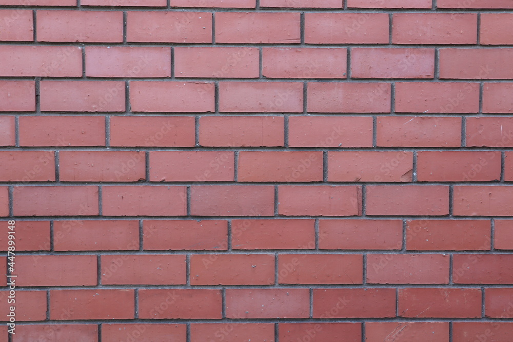 Fototapeta premium background