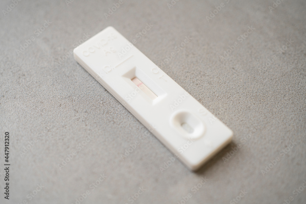 Negative test result showing by rapid test device for COVID-19, novel coronavirus 2019 found in Wuhan, China. Negative test result showing by rapid test device for COVID-19, novel coronavirus 2019 found in Wuhan, China.