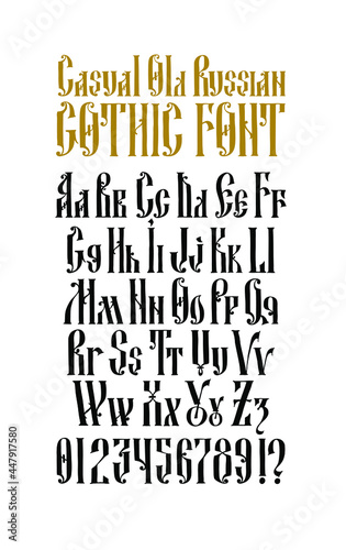 Complete alphabet of the Old Russian Gothic font. Vector. Latin letter. Neo-Russian style of the 17-19th century. English font. Stylized under the Greek or Byzantine high charter. Handwritten.