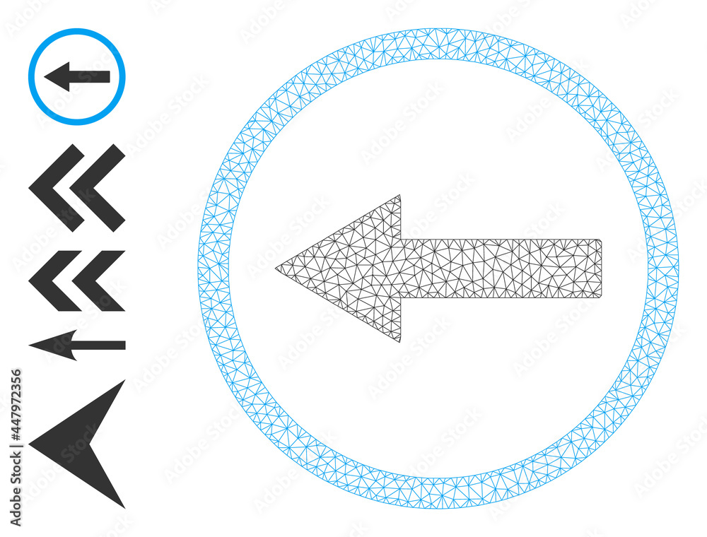 Mesh polygonal left rounded arrow icon with simple carcass created from left rounded arrow vector graphics. Carcass mesh polygonal left rounded arrow. Wire frame flat mesh in vector format.