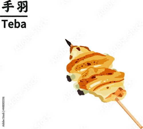 手羽先串の焼き鳥イラスト
