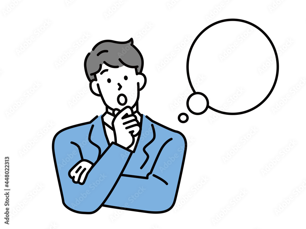 悩む男性のイラスト 困る 悩み 考える 問題 理解する 調べる 発見 疑問 解決 Confused Man Thinking Together People With Question Marks Vector Illustration Man And Woman With Question Thinking Guy Stock Vector Adobe Stock 悩む男性のイラスト 困る 悩み 考える 問題 理解する 調べる 発見 疑問 解決 Confused Man Thinking Together People With Question Marks Vector Illustration Man And Woman With Question Thinking Guy Stock Vector Adobe Stock