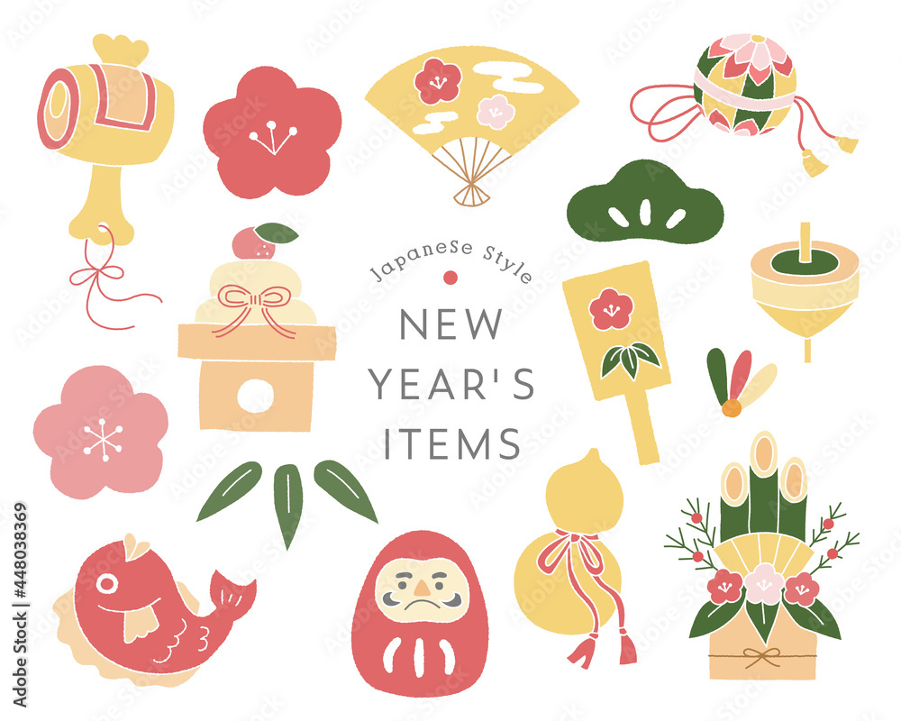 お正月のアイテムのイラストのセット 年賀状 年賀素材 手描き 新年 縁起物 かわいい 飾り Stock Vector Adobe Stock