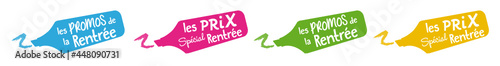 C'est la rentrée scolaire ! promos, promotions, prix spécial rentrée.