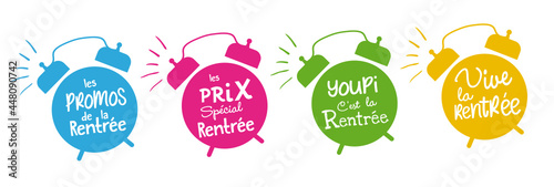 C'est la rentrée scolaire ! promos, promotions, prix spécial rentrée.