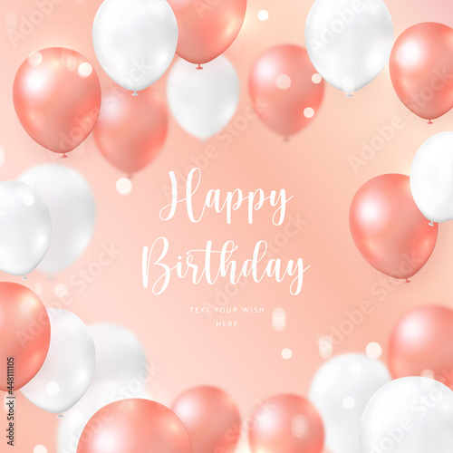 Elegant girlish pink white ballon Happy Birthday celebration card banner template background