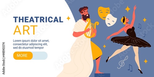 Theatre Flat Banner