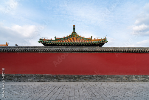 wall of forbidden city