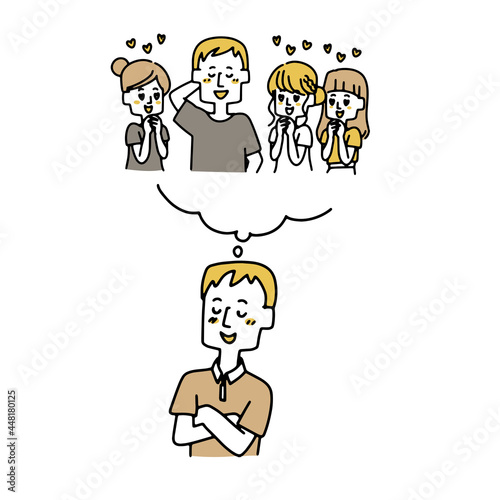 モテモテな自分を想像している男性