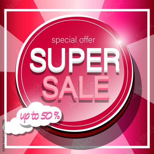  Super sale banner. Illustration for super sale.Discount banner