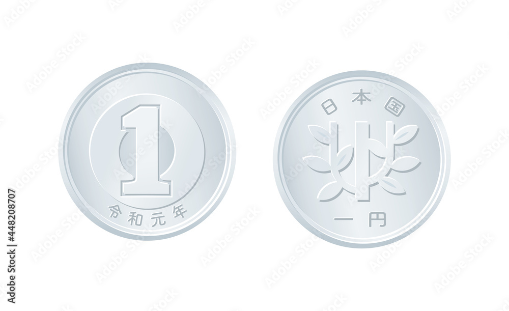 1円硬貨のイラスト 1円硬貨のイラスト