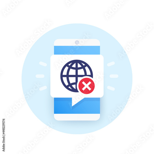 disconnect or offline, no internet access vector