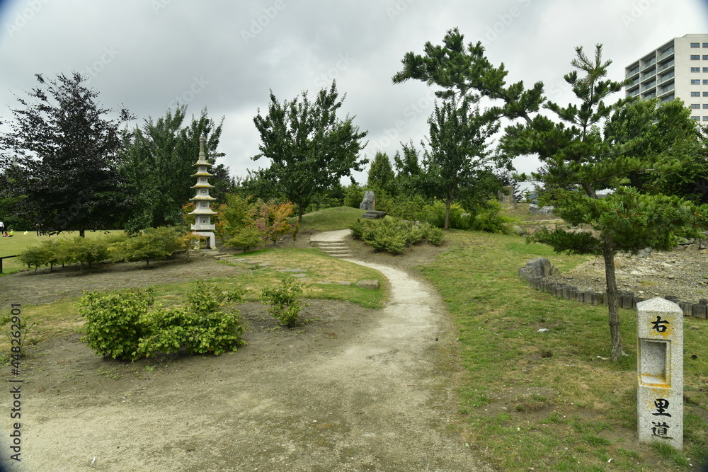 Le jardin japonais aménagé en haut du parc des Trois Fontaines à Vilvoorde 