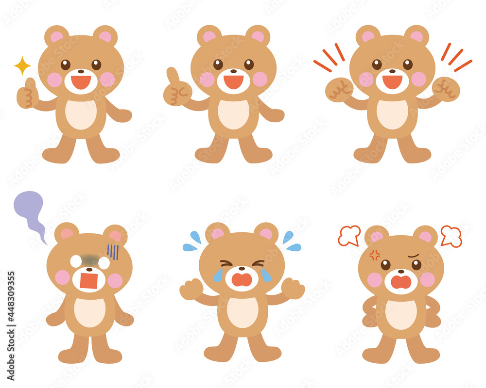 くま 熊 表情 イラストセット くま 熊 表情 イラストセット