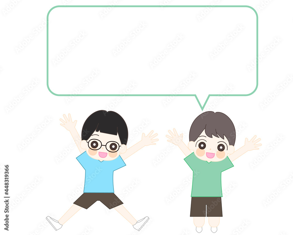 ジャンプをする 子ども イラストセット ジャンプをする 子ども イラストセット