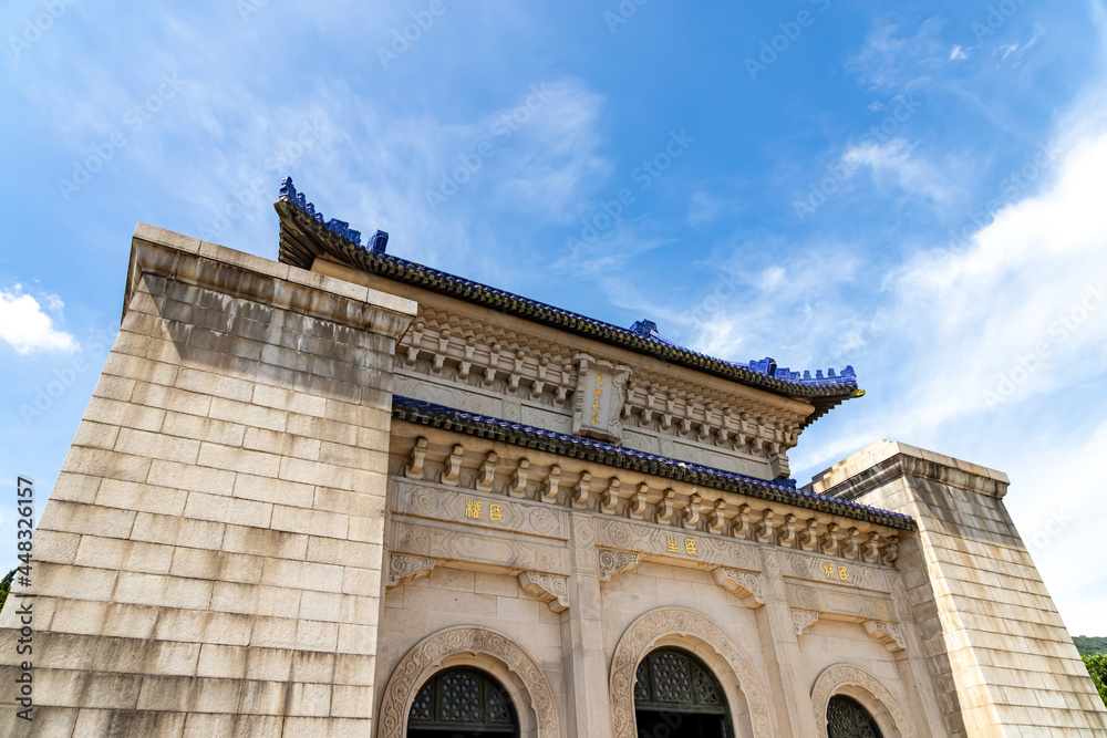 Sun Yat San's Tomb With Blue Sky