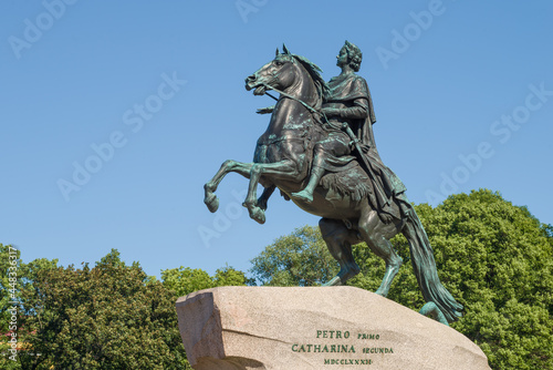 Monument to Peter the Great  1782  close-up against a blue cloudless sky. Saint Petersburg  Russia