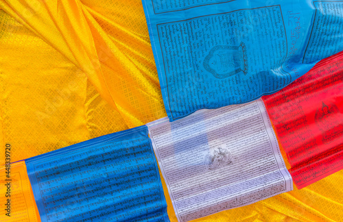 Traditional Nepalese darchor prayer flags at the Mayadevi temple in Lumbini photo