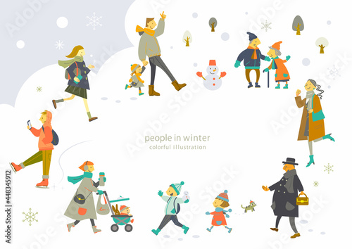 いろいろな人々が歩く冬の街