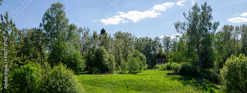 Fototapeta Naklejka Na Ścianę i Meble -  orthodox church landscape
