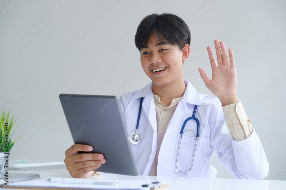 Doctor online, online medical communication network with patient Doctor online, online medical communication network with patient