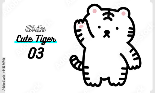 かわいいホワイトタイガーのキャラクターのベクターイラスト その3