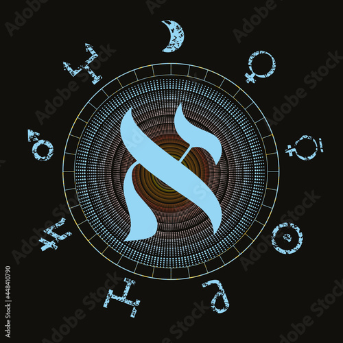 Vector illustration with the Hebrew letter called Aleph surrounded with the symbols of the planets of the solar system.