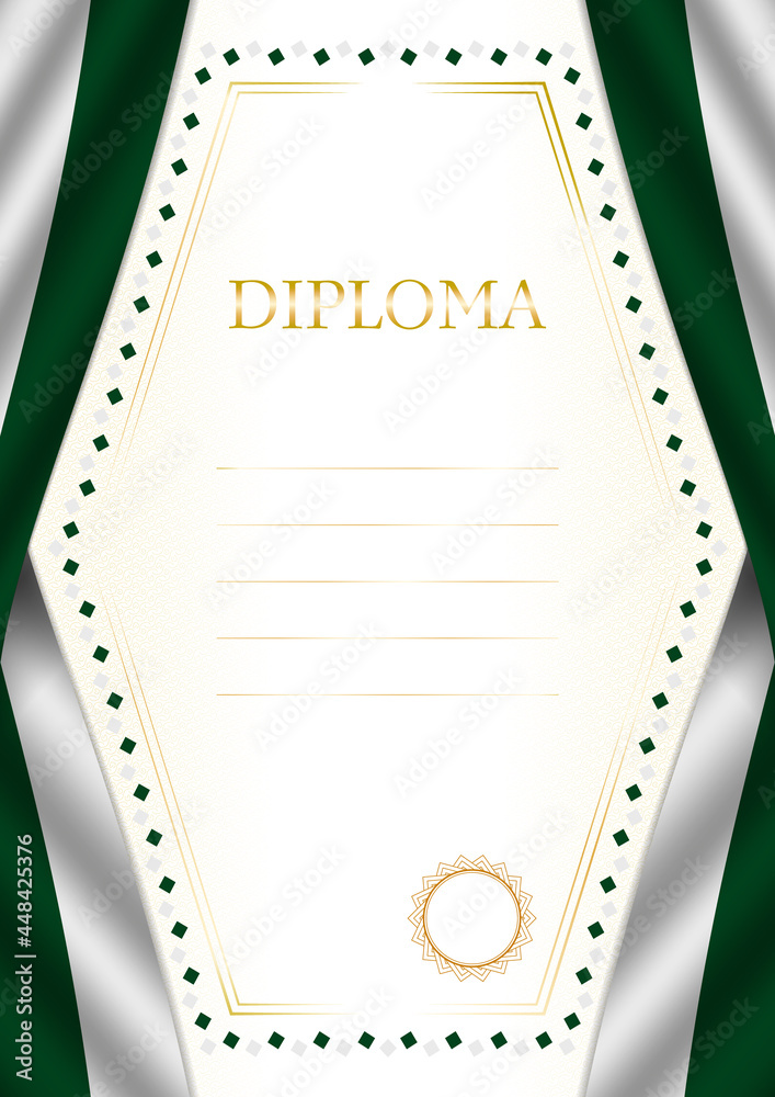 Obraz premium Vertical frame and border with Pakistan flag