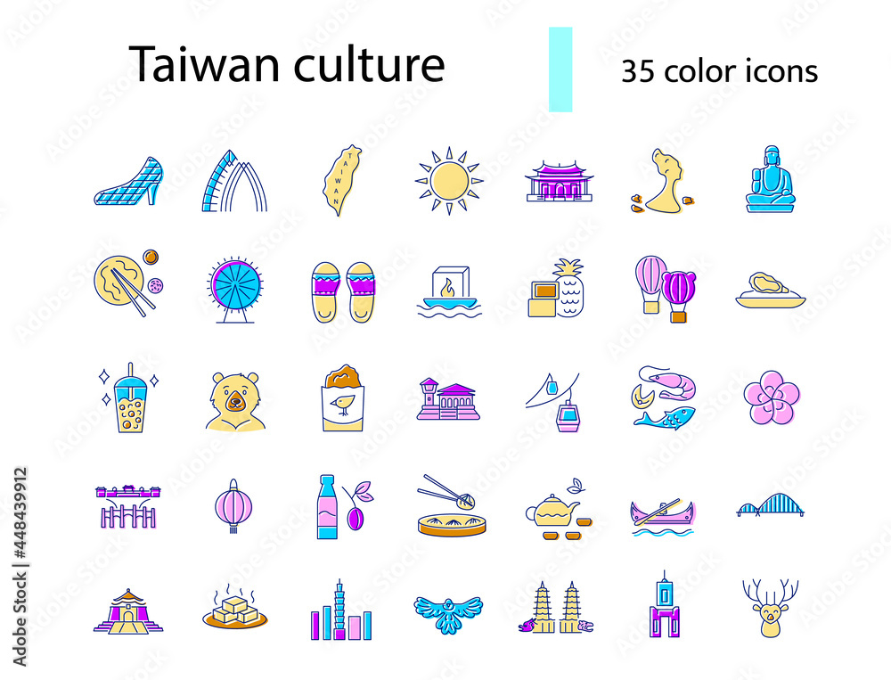 Taiwanese style culture flat icons set. Asian attractions. Oriental specialty of Taiwan. Isolated vector illustration