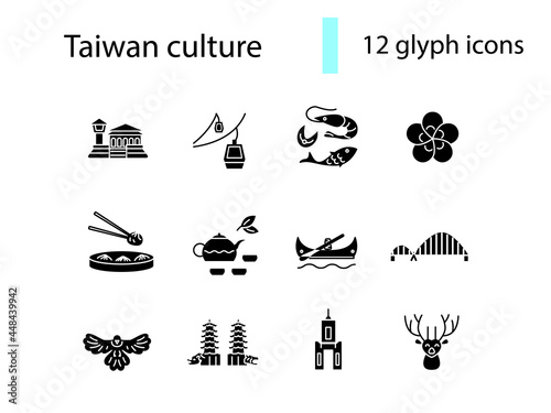 Taiwan culture glyph icons set. Seafood and tea pot. Dragon and tiger pagoda. Isolated vector stock illustration