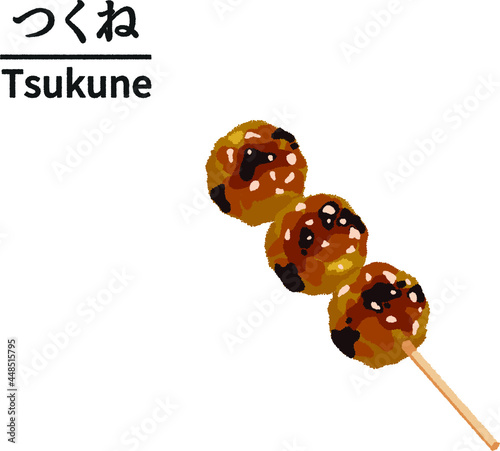つくね串（タレ）の焼き鳥イラスト