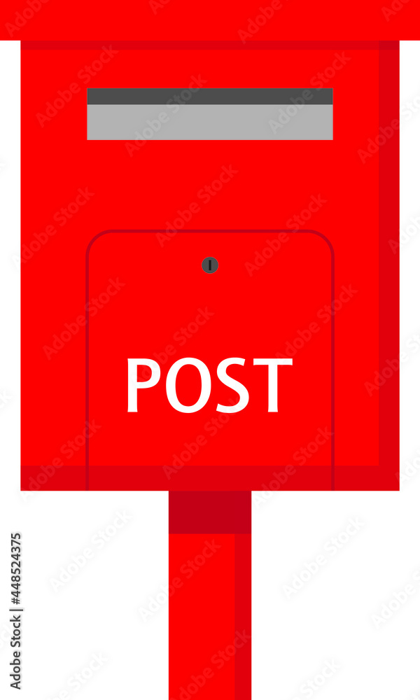 Mailbox. Box for receiving letters. Postal service. Mailbox. Box for receiving letters. Postal service.