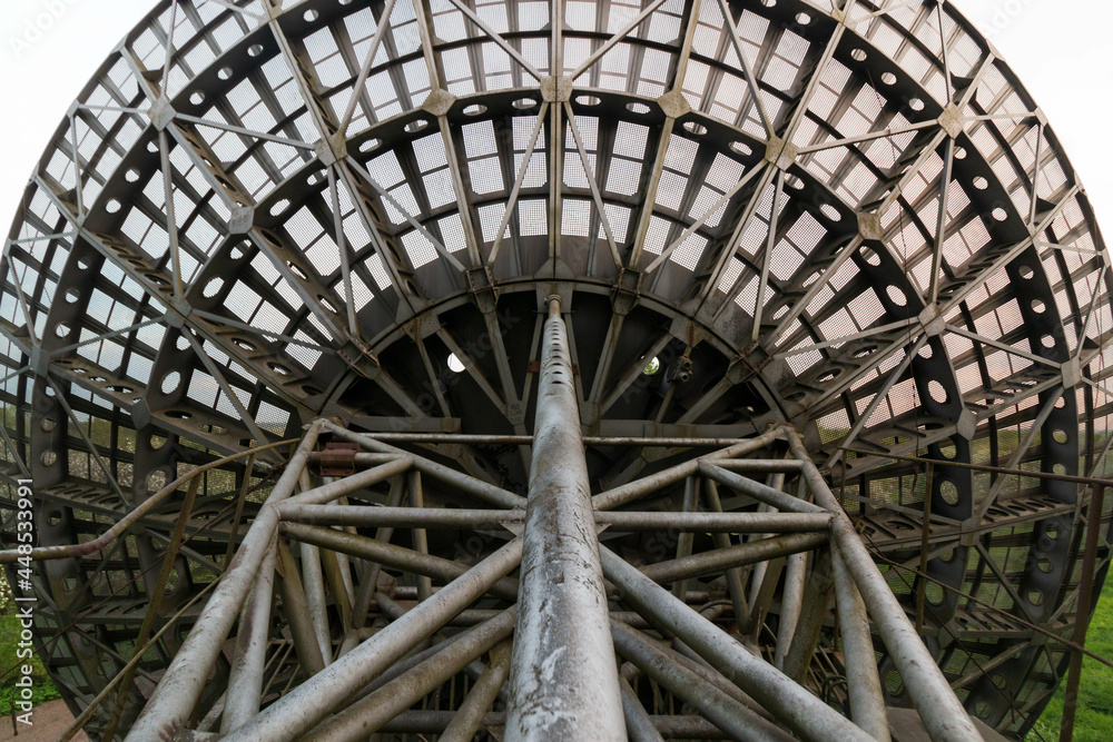 abandoned large dish for echolocation communication abandoned large dish for echolocation communication
