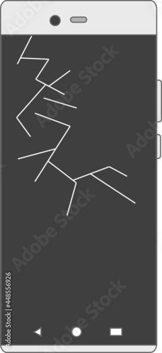 左上に亀裂が入るホワイト色のスマホ