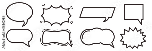 The usual set of speech bubbles for comics. Doodle set elements. Vector illustration
