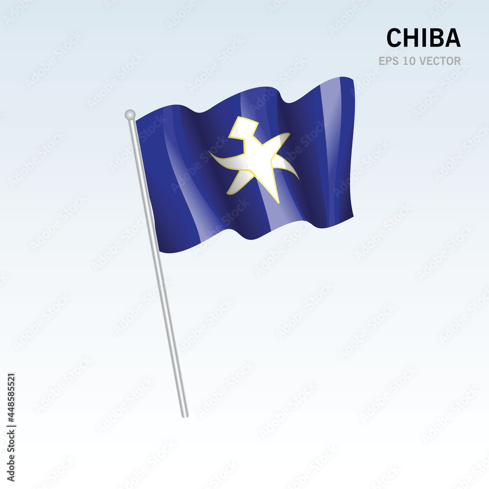 Waving flag of Chiba prefectures of Japan isolated on gray background Waving flag of Chiba prefectures of Japan isolated on gray background