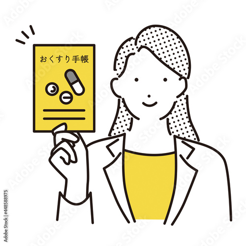 シンプル　イラスト　お薬手帳を持つ薬剤師のベクターイラスト