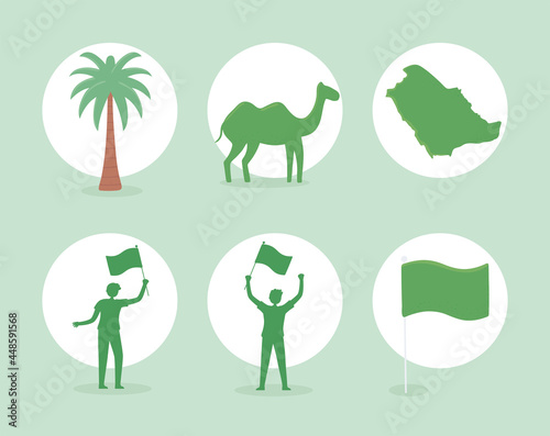 icons saudi animal and flags photo