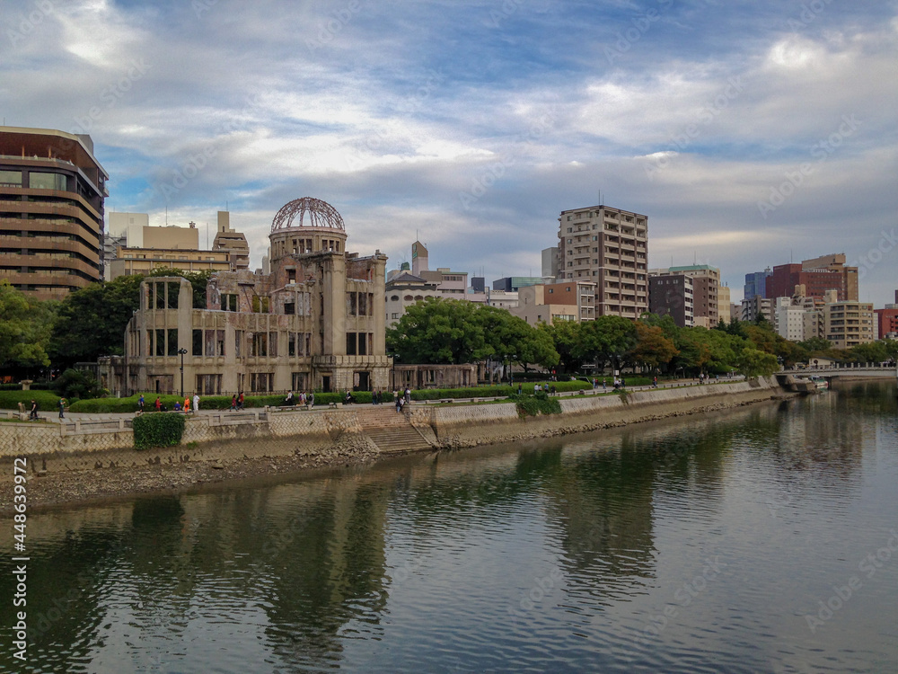 Genbaku Dome, Hiroshima, Japan Genbaku Dome, Hiroshima, Japan
