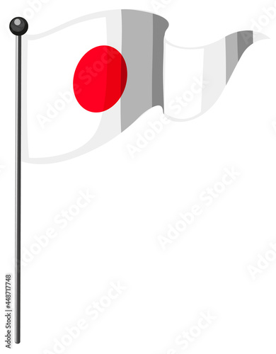 National Flag of Japan with pole