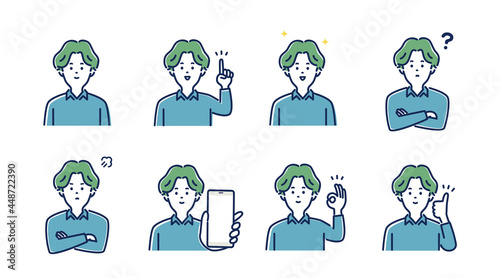 若い男性の表情とジェスチャーのイラスト素材セット