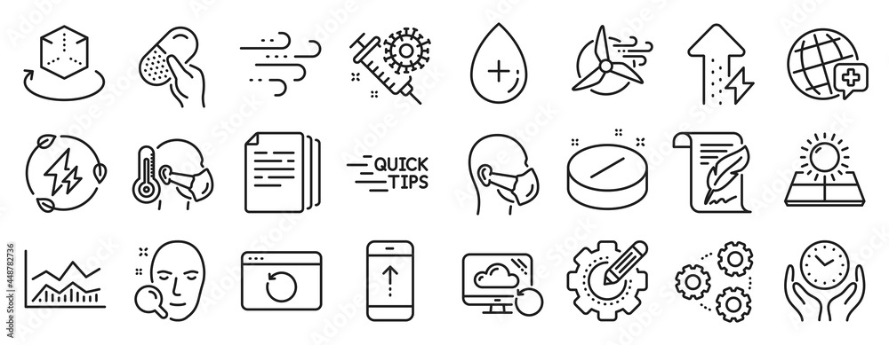 Set of Science icons, such as Windmill turbine, Swipe up, Face search icons. Settings gear, Sick man, Windy weather signs. Green electricity, Capsule pill, Copy documents. Education, Gears. Vector
