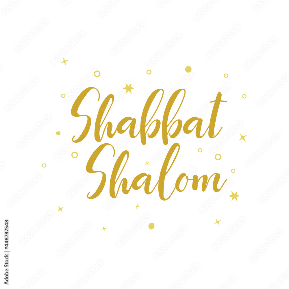 Shabbat Shalom text design Shabbat Shalom is a Hebrew word meaning to peace  in God's rest day graphic vector Stock Vector