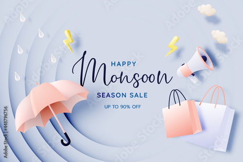 Cute umbrella for monsoon season