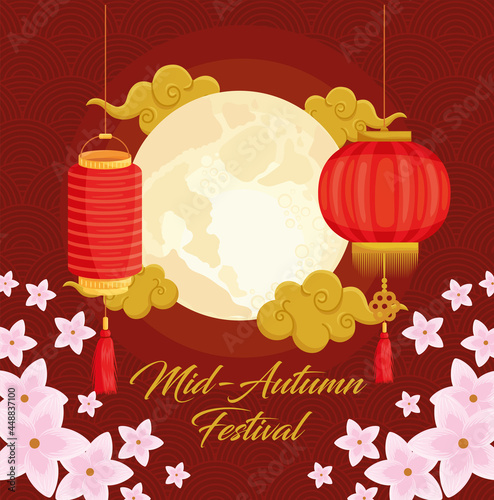 mid autumn festival banner