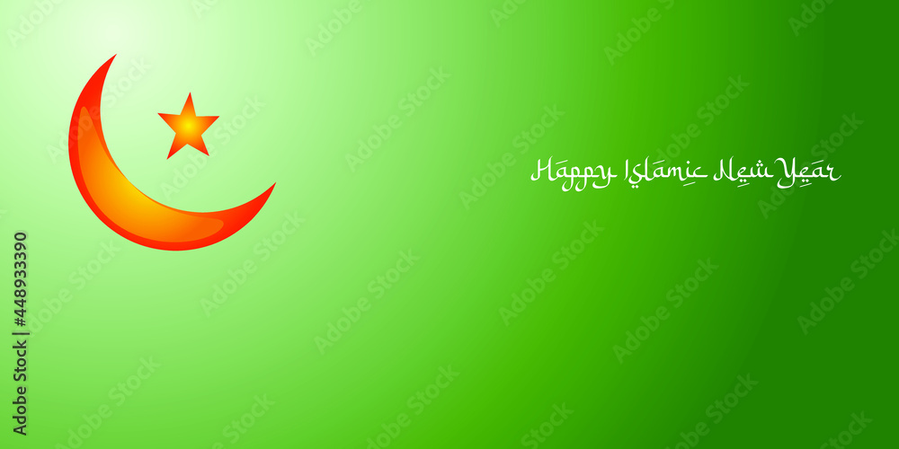 Islamic new year background Islamic new year background